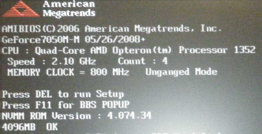 PC image 4 PC image 4